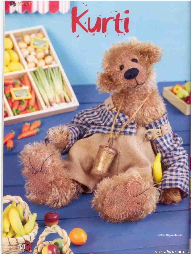 Мишка Курти с выкройкой — Выкройки Мишек Тедди и медведей: классика
