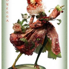 Авторские куклы Ольги Егупец