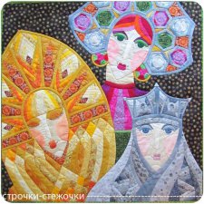 Лоскутное панно от Натальи Муравьёвой