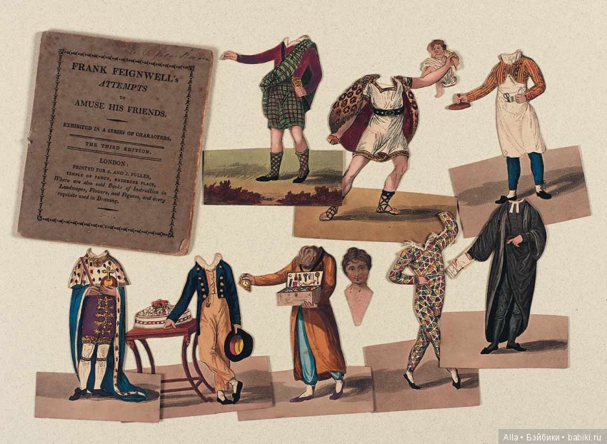 Бумажные куклы конца XVIII - начала XIX века (фото 4)