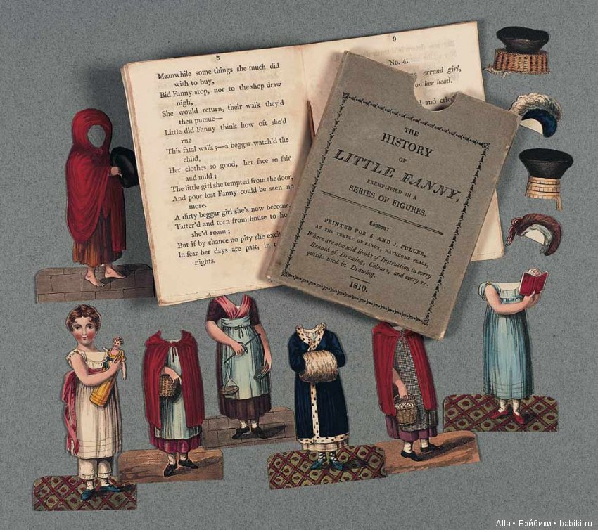 Бумажные куклы конца XVIII - начала XIX века (фото 3)