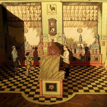 Бумажная диорама