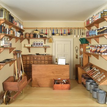 Хозяйственный магазин