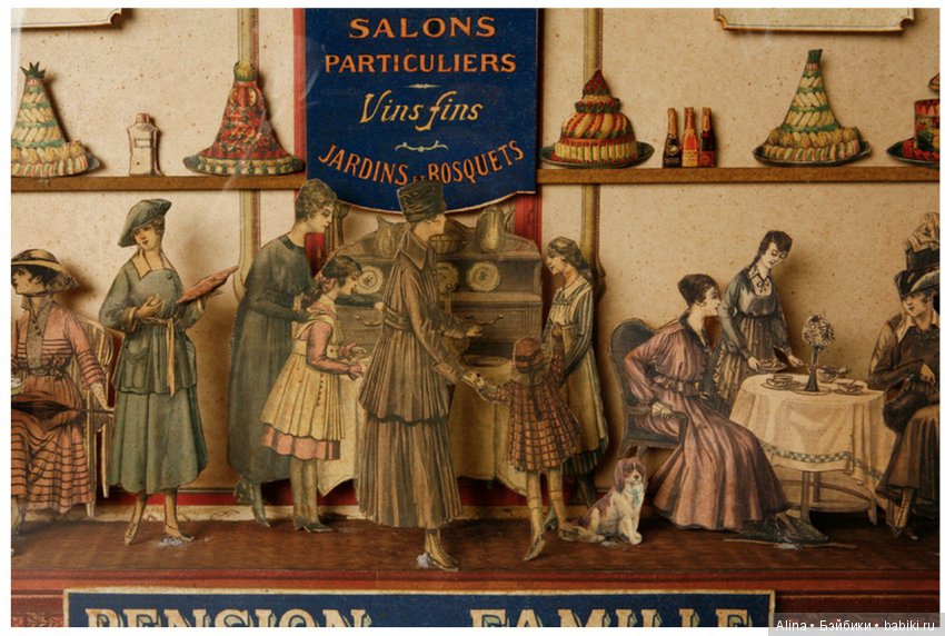 Антикварные диарамы — Румбоксы и кукольные интерьеры: фото