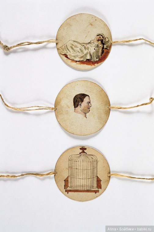 Тауматроп — Антикварные автоматоны и механические куклы: Vichy (фото 10)