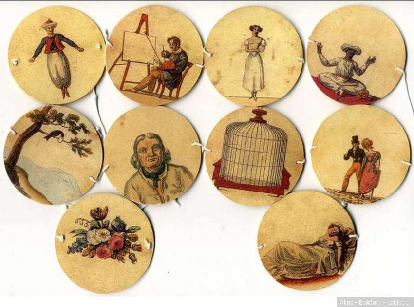 Тауматроп — Антикварные автоматоны и механические куклы: Vichy (фото 7)