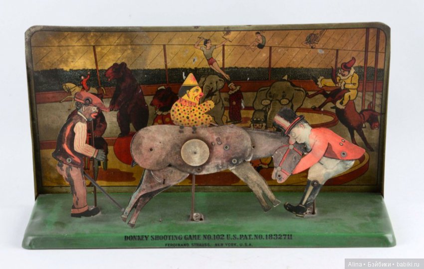 Цирк. Антикварные автоматоны (фото 5)