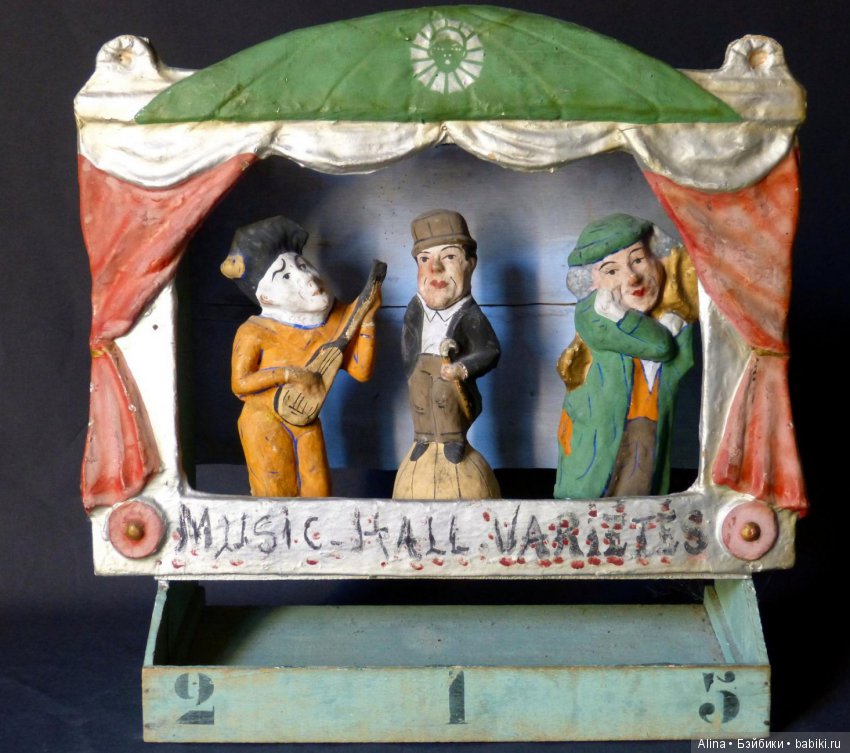 Папье маше, антикварные игрушки | Бэйбики Папье маше, антикварные игрушки (фото 4)