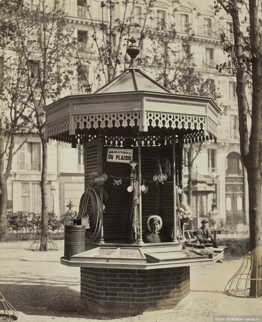 Витрины магазинов игрушек, старые фото