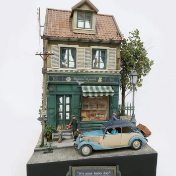 Диорама Танарата Руамванга.