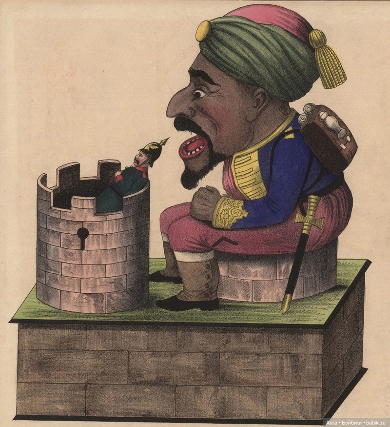 Глотальщик — Антикварные игрушки и домики: елочные украшения (фото 3)