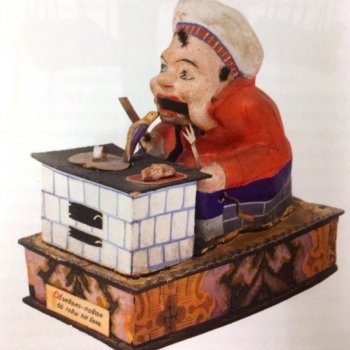 Глотальщик