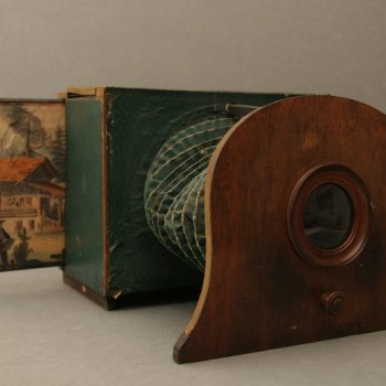 Полиорама (Polyorama Panoptique) Франция, сер. XIX века