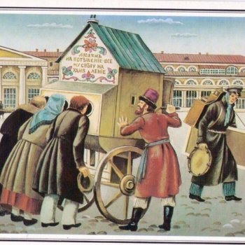 Раёк - народное развлечение XIX века