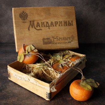 Ёлочные игрушки - мыло