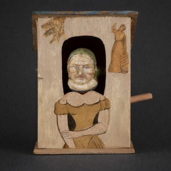 Из старухи в молодуху