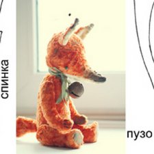 Лиса - выкройка игрушки Светлана Бусыгина