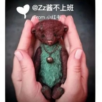 Мишка тедди, автор выкройки Mila Zelenyak