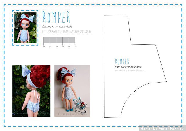 Выкройка купальника для кукол Disney Animator