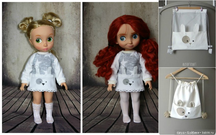 Ночные сорочки  для Disney Animators, выкройки кукольной одежды от от Марины Быковой