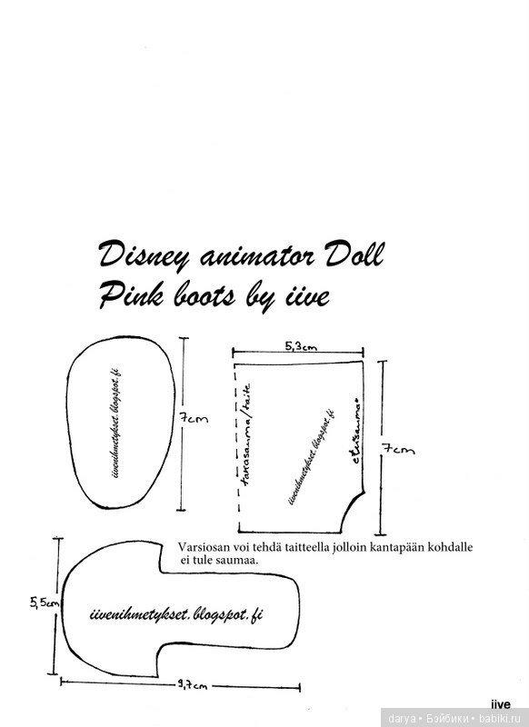 Розовые сапожки, выкройка обуви для Дисней Аниматор
