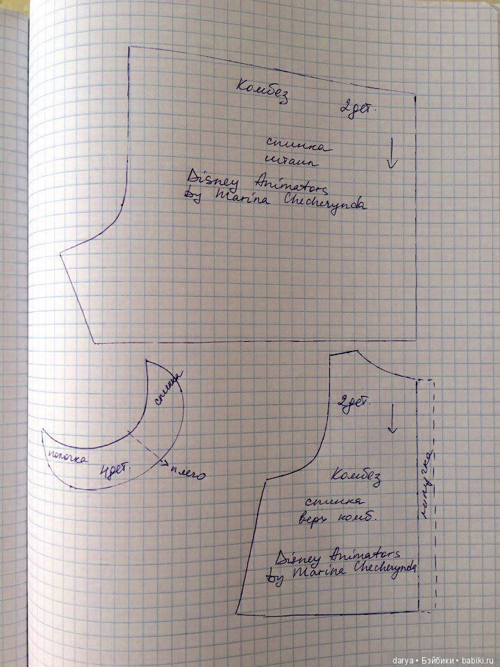 Летний комбинезончик, выкройка для куклы Дисней Аниматорс