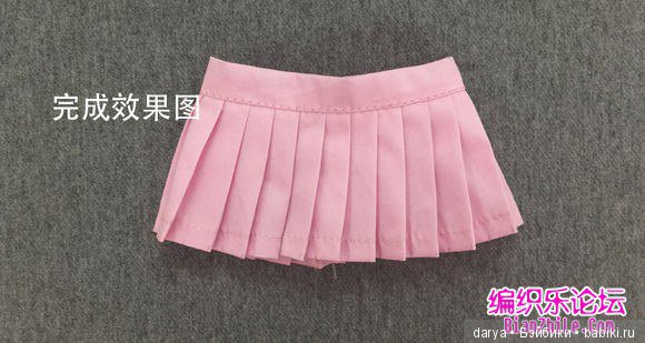 Нарядный комплект  для кукол Дисней Аниматор