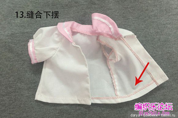 Нарядный комплект  для кукол Дисней Аниматор