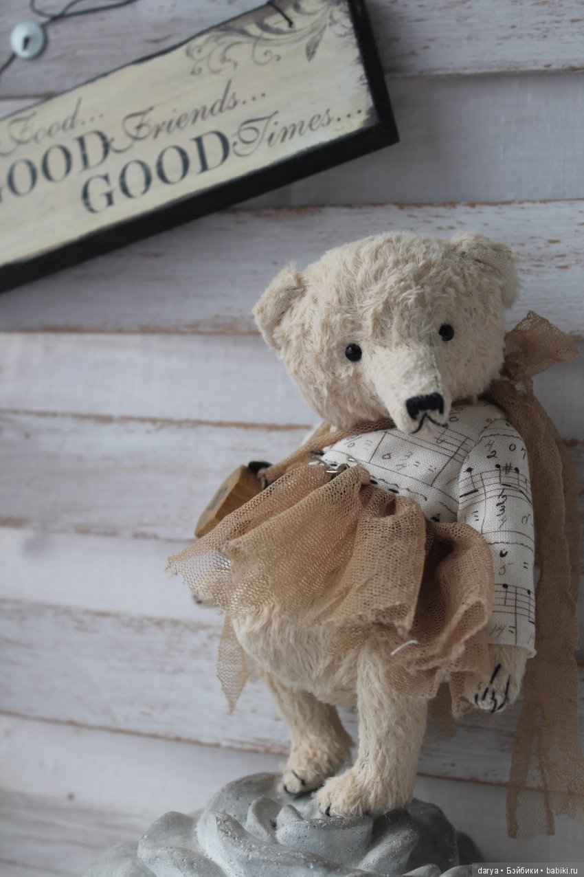 Медведь фантазийный, выкройка мишки тедди Светланы Чернюк