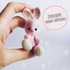 Мини зайка с описанием от Елены Гусельниковой