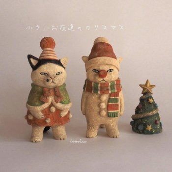 Кошки от Широ Мофусан