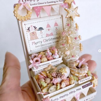 Новогодние сладости - мастер Клайн