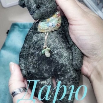 Мишка Малыш с выкройкой от Ксении Костиной