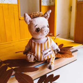 Очаровательный поросенок Лилии Глущенко  с выкрйокой