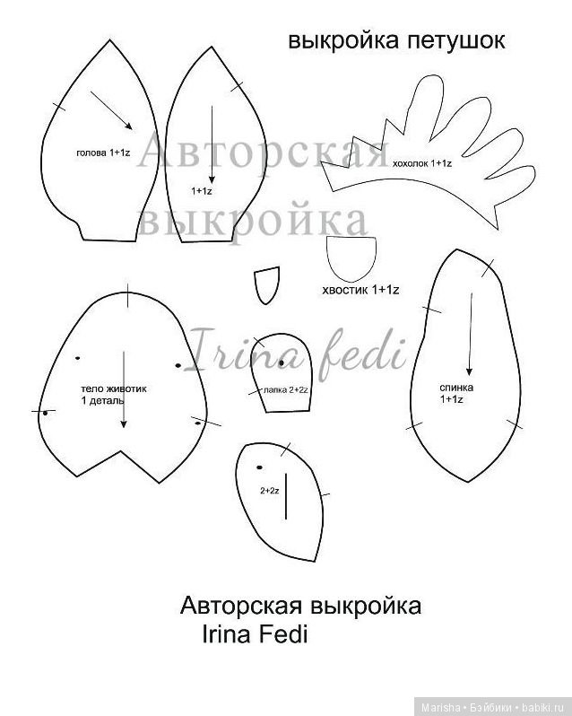 Выкройка петушка от Irina Fedi