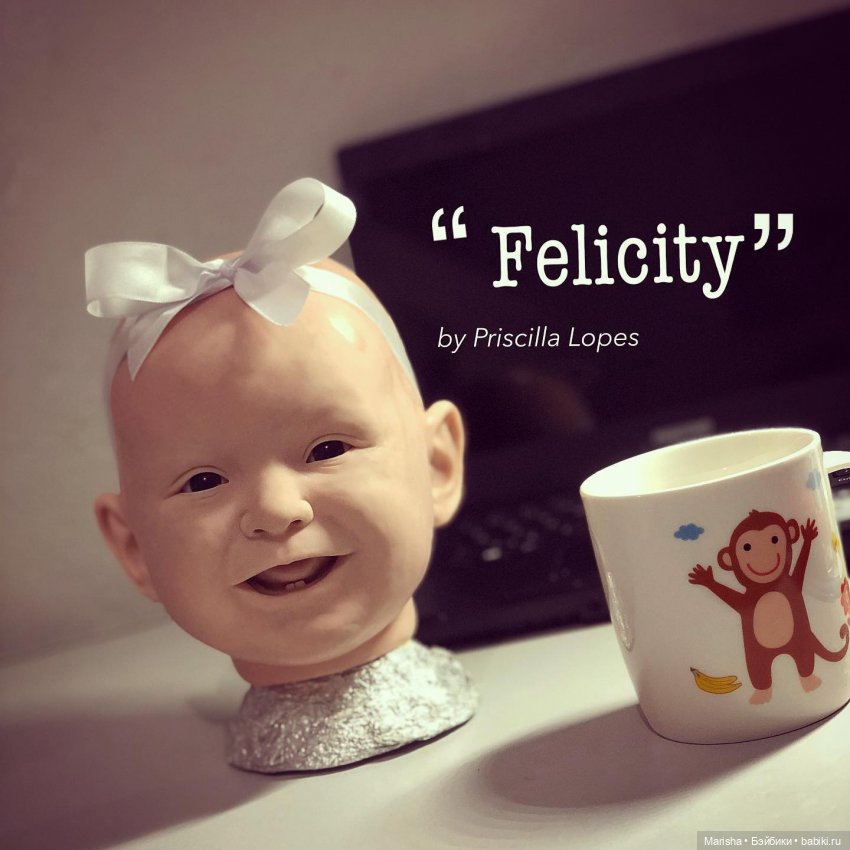 Felicity, скульптор Priscilla Lopes