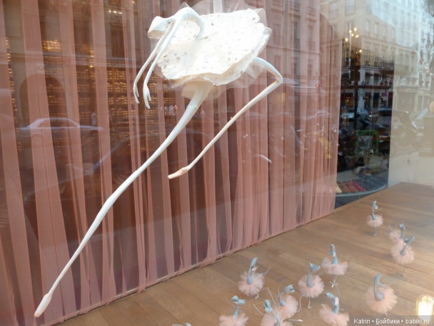 Бумажные скульптуры Lauref, папье маше (фото 2)