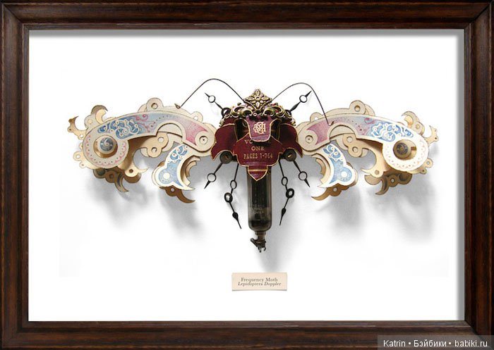 Мусорные Жуки от Mark Oliver