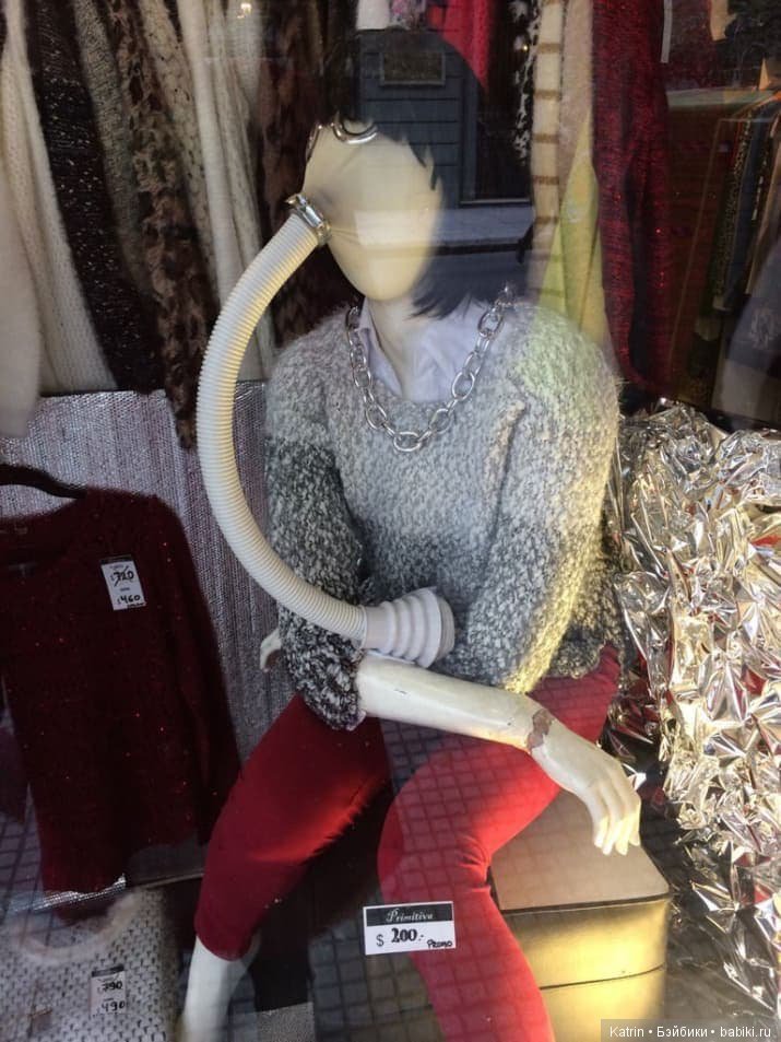 18 манекенов, благодаря которым поход в магазин может стать весёлым и немного пугающим