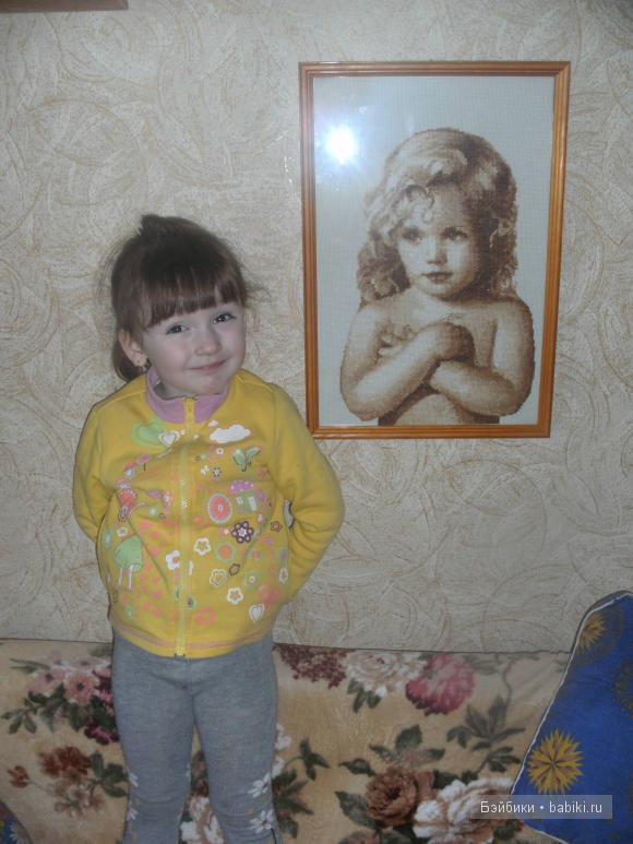 новая вышивка, которая так и называется "Дочка"