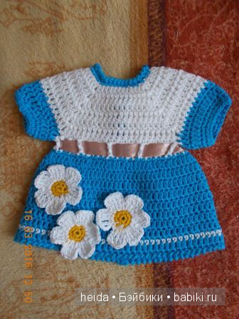 Принцесса-сиротка... или история с грустным началом