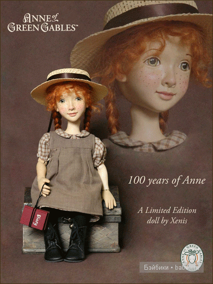 XENIS - Creators of Fine Wooden Dolls