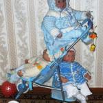 Транспортное средство!