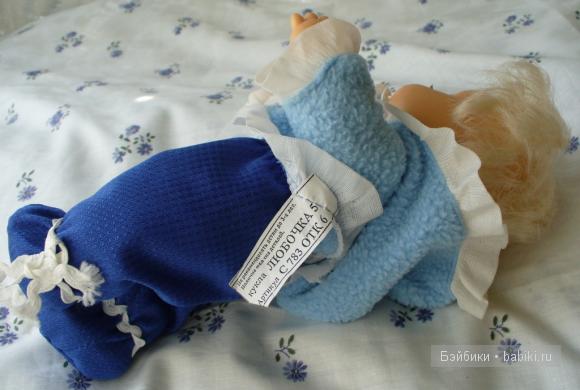 Откуда берутся дети — Одежда и обувь для кукол своими руками: фото (фото 10)