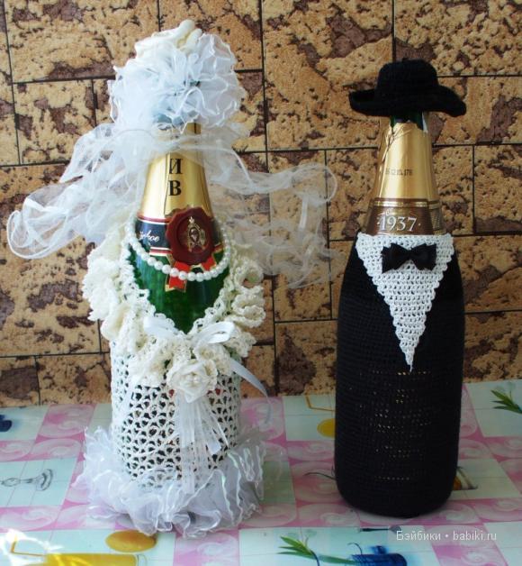 Белое платье, белая фата... Попытка №2