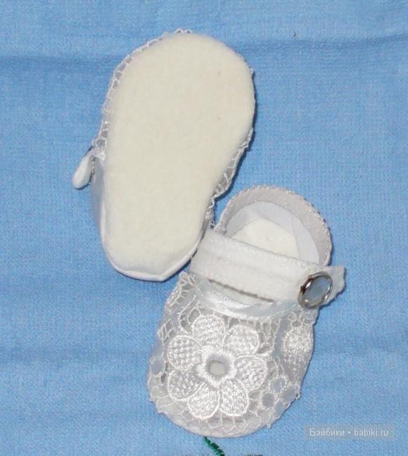 Все для обуви сгодится — Одежда и обувь для кукол своими руками: фото (фото 5)