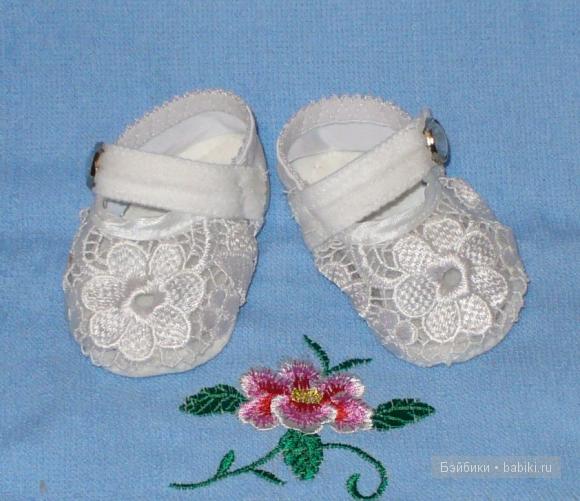 Все для обуви сгодится — Одежда и обувь для кукол своими руками: фото (фото 3)