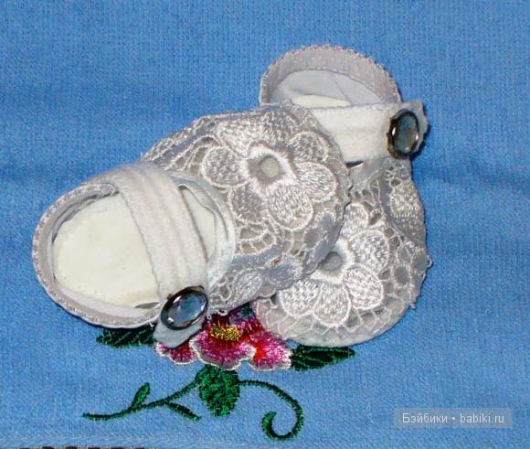 Все для обуви сгодится — Одежда и обувь для кукол своими руками: фото (фото 4)