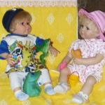 Провожая лето!