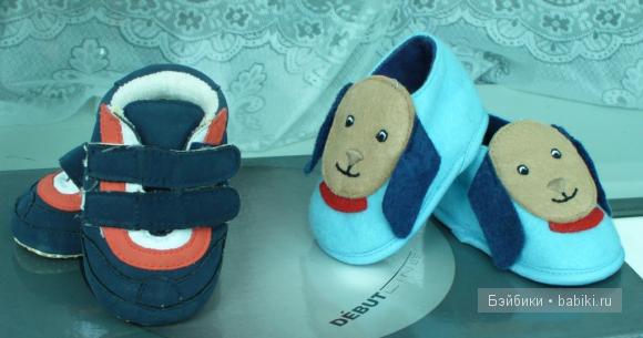 Раз топтушки, два - топтушки, мы устроим похвастушки (фото 4)